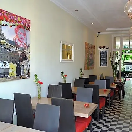 Alp Hotel Amsterdam